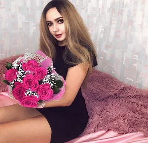 Paulina